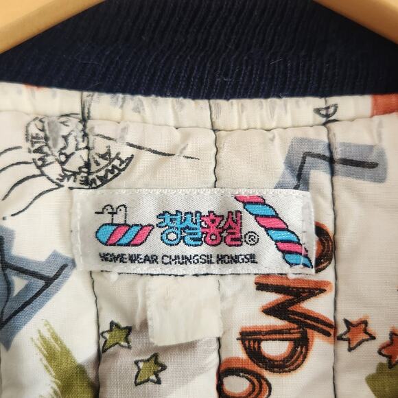 Vintage CHUNGSIL HONGSIL Travel Novelty Quilted Bomber Jacket L/XL Men Varsity - Picture 4 of 10